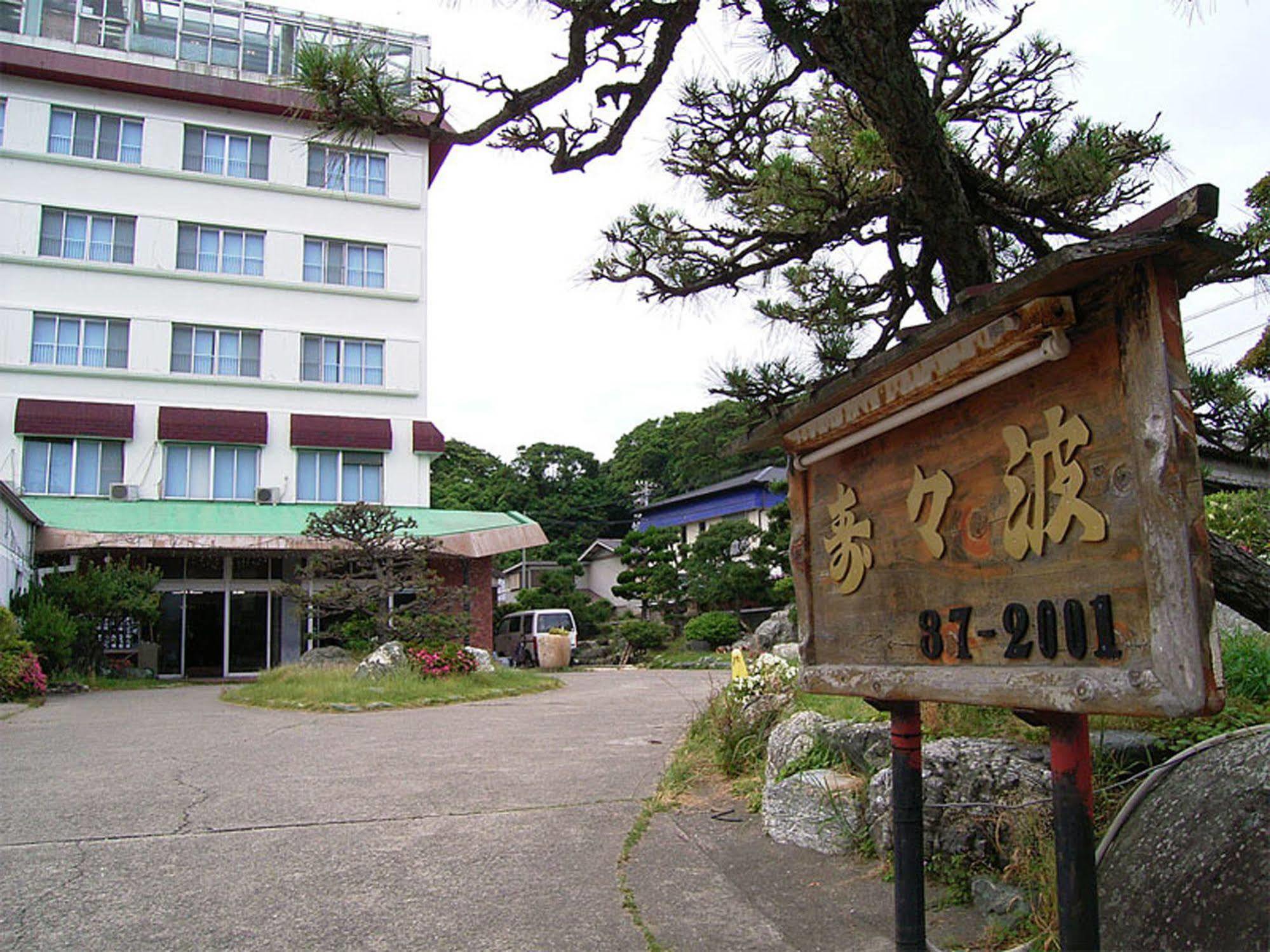 Toushijima Onsen Suzunami Toba Exterior foto
